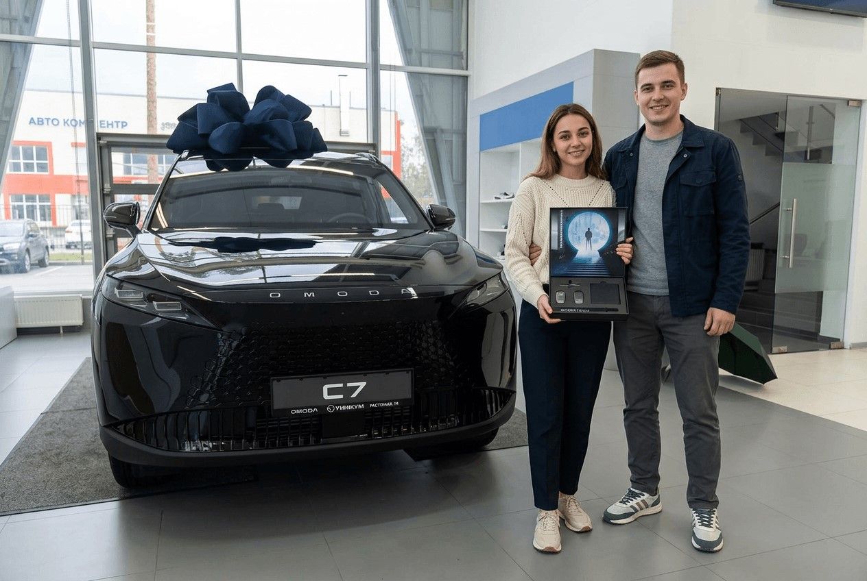 Выгодный автокредит <br>на срок <b>до 8 лет</b>!
