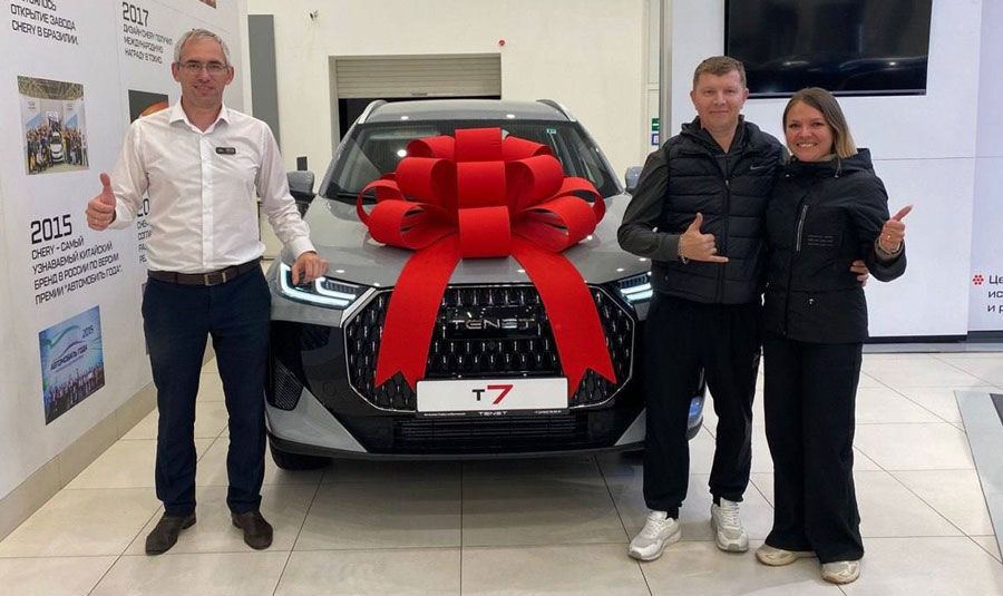 Реальная выгода сегодня <br>до <b>390.000 ₽</b>