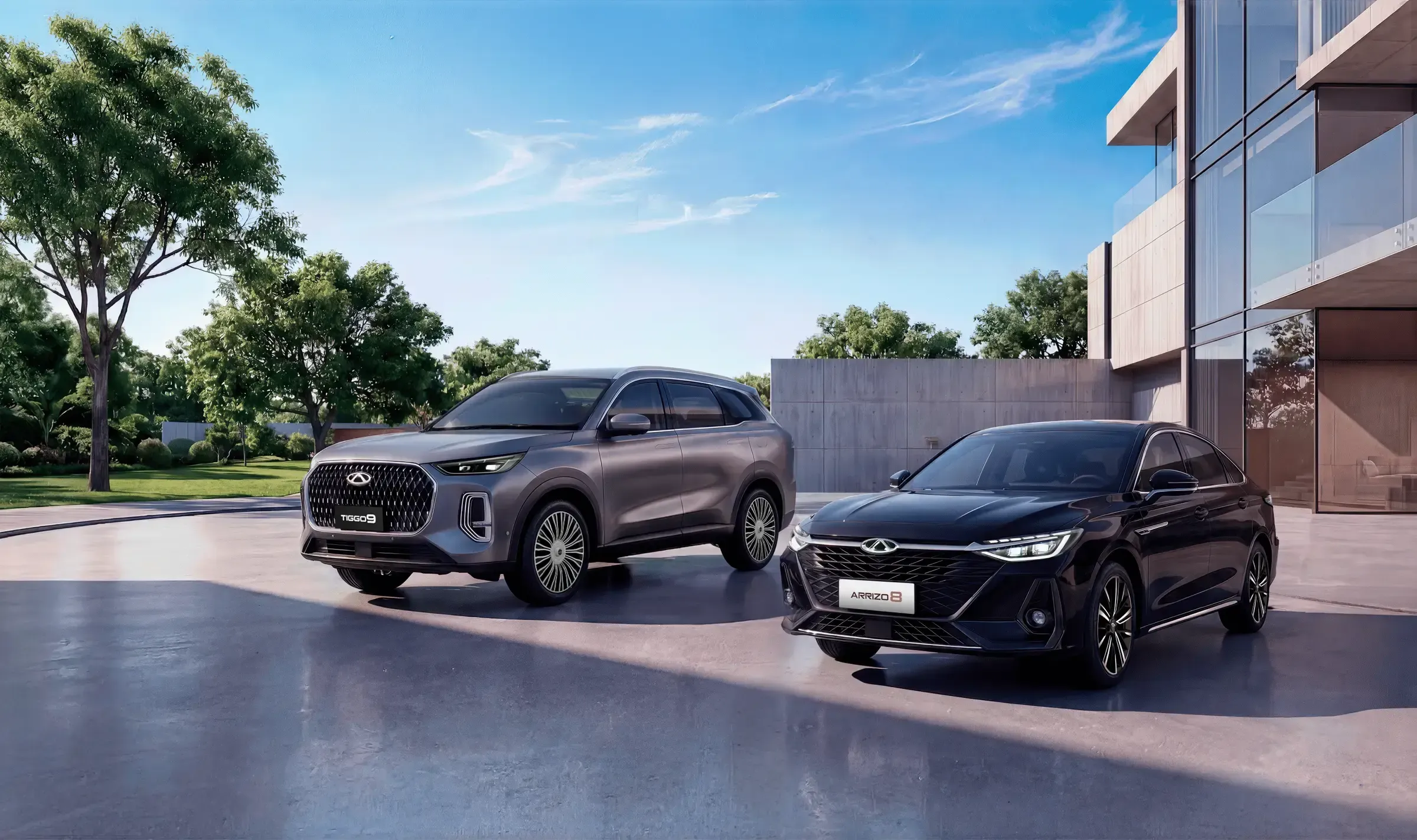 Выгодные предложения на автомобили CHERY