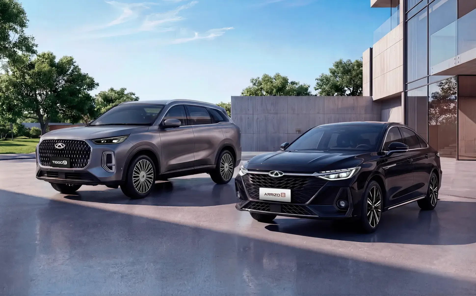 Выгодные предложения на автомобили CHERY