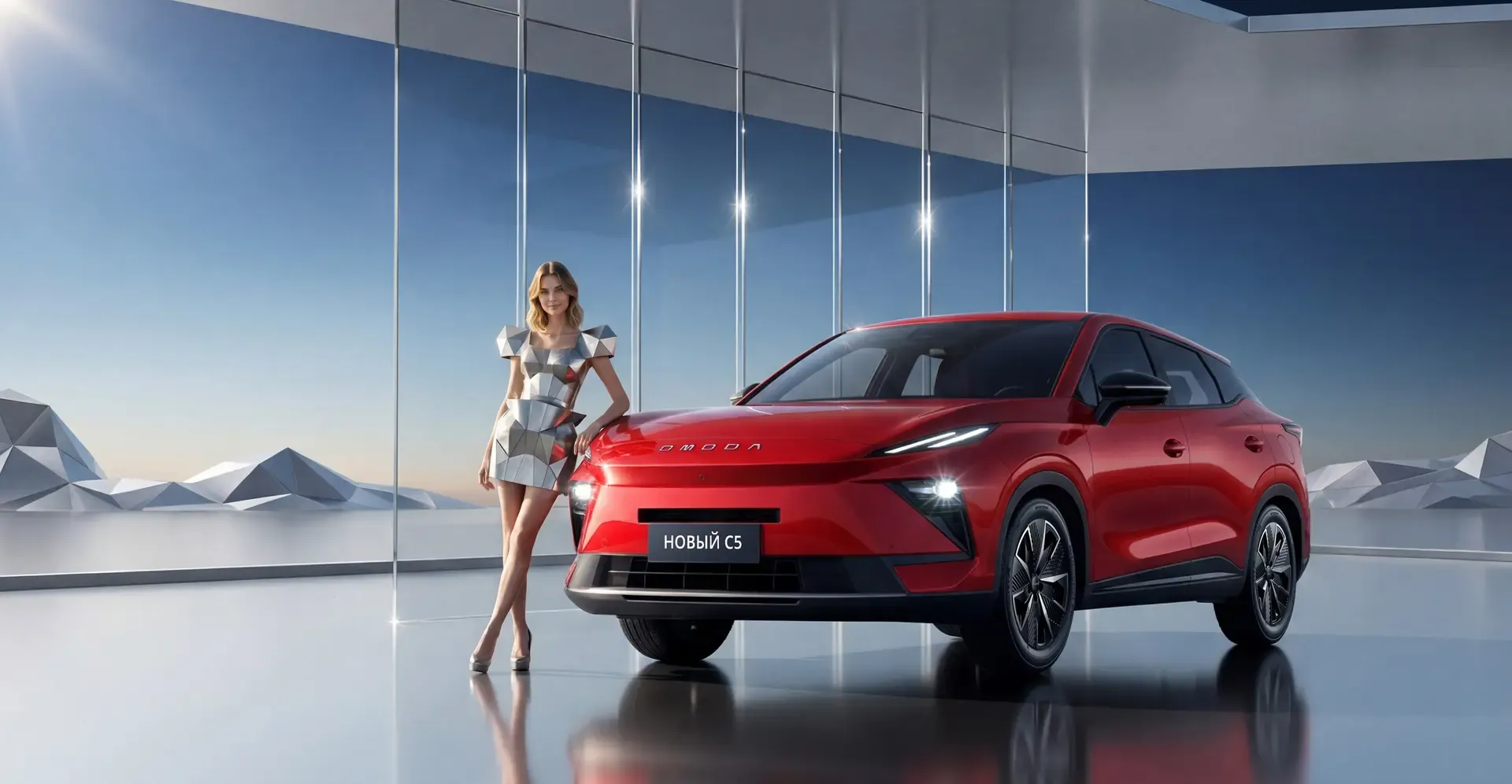 Новое поколение <br>OMODA C5