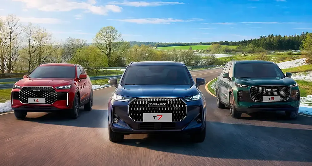 Выгодные предложения на автомобили TENET