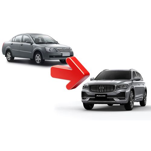 Увеличенная выгода по <b>Трейд-ин</b>